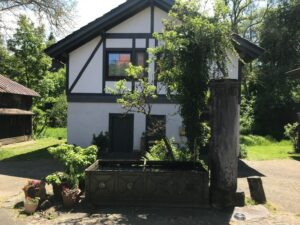 Alte Schmiede